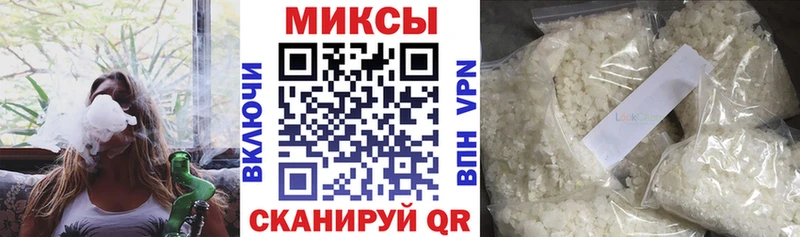 Бутират оксана  Покровск 