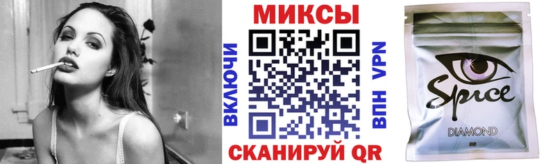 БУТИРАТ BDO 33% Покровск