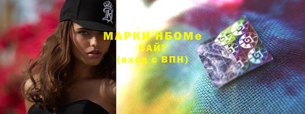 MESCALINE Семикаракорск