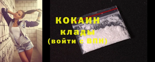 бошки Белоозёрский