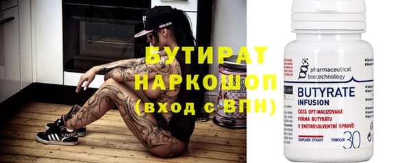 скорость mdpv Баксан