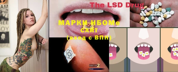 скорость mdpv Баксан