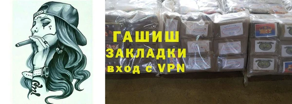 скорость mdpv Баксан