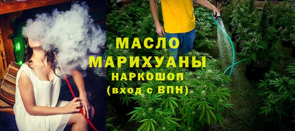 бошки Белоозёрский