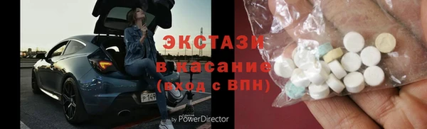 МДПВ Семёнов
