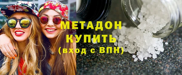 скорость mdpv Баксан