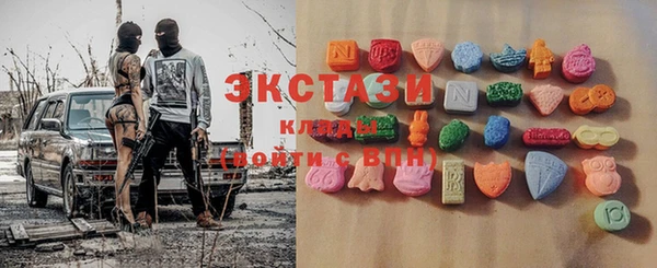 бошки Белоозёрский