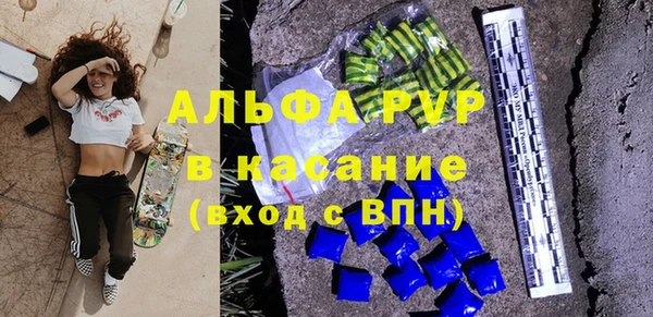 гидропоника Балахна