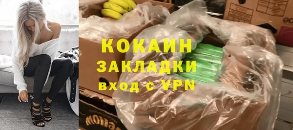 круглые Красноперекопск