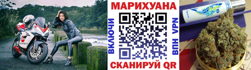 Шишки марихуана ГИДРОПОН  Покровск 